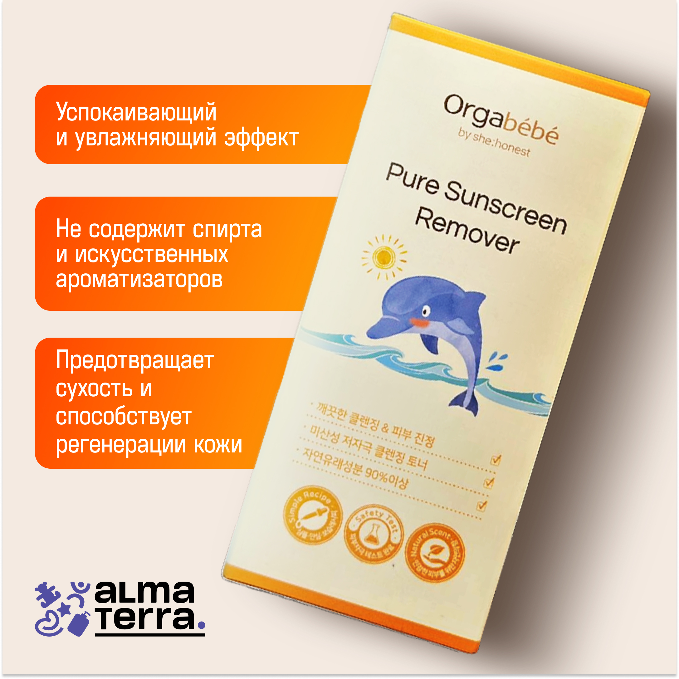 Card 3 – Изображение 3